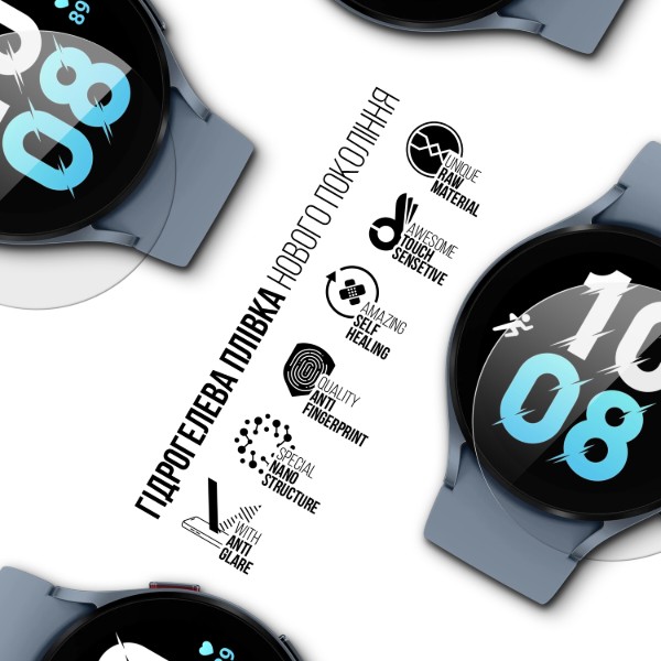 Фото - Захисна плівка для смарт-годинника Armorstandart Matte for Samsung Galaxy Watch 5/4 44mm 6 шт. (ARM92095)